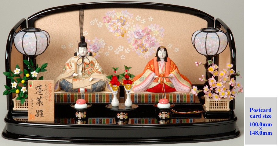 Horai hina dolls Set