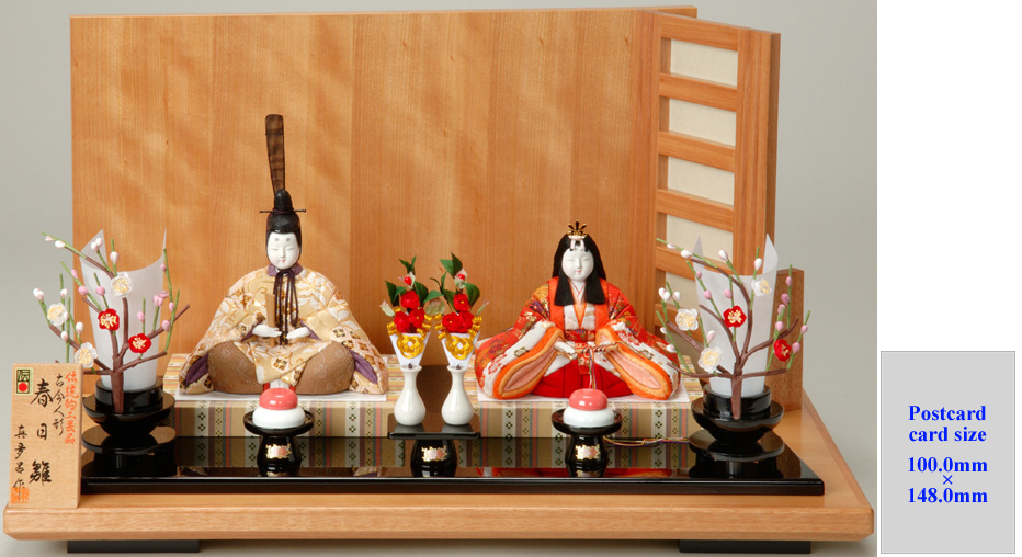 spring day hina dolls