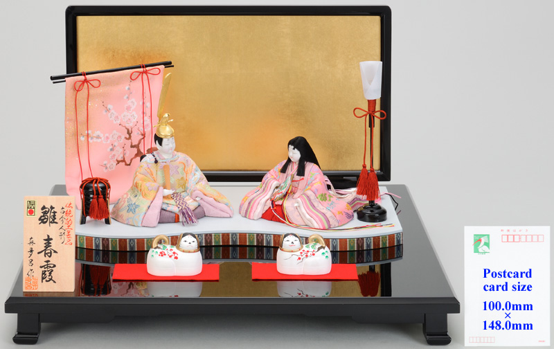 Harugasumi hina dolls Set