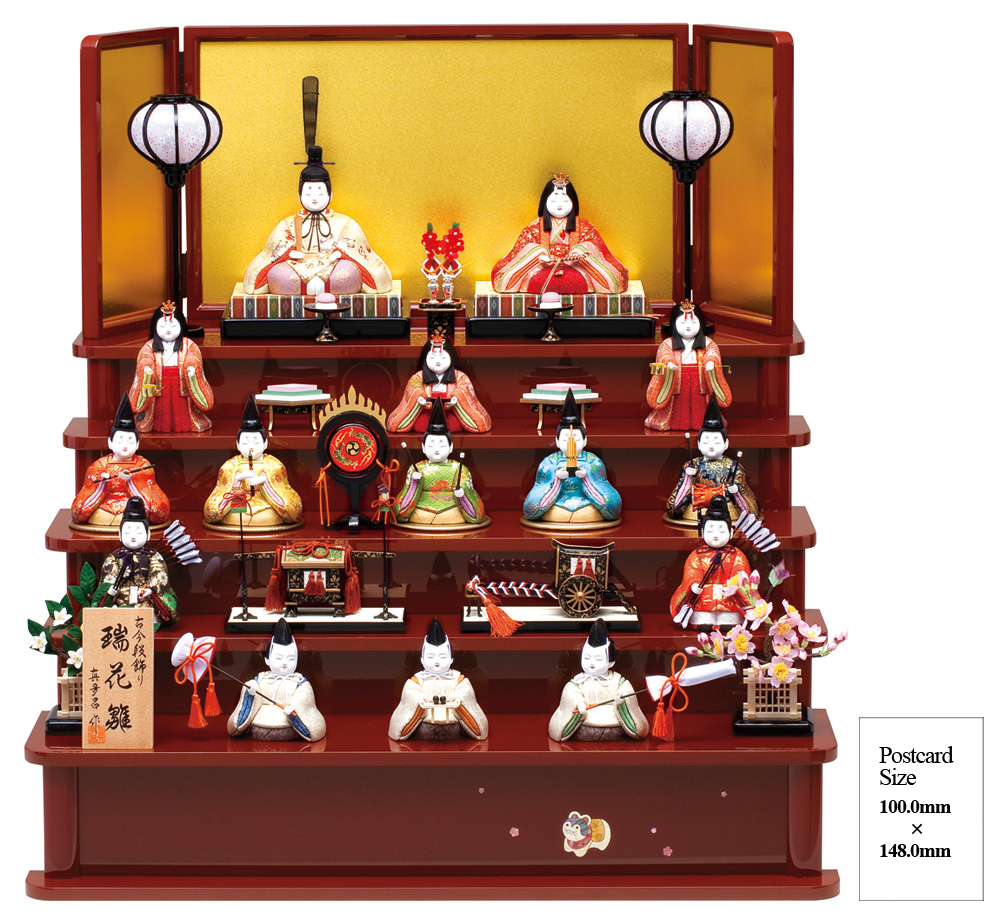 Zuika hina 15 dolls Set