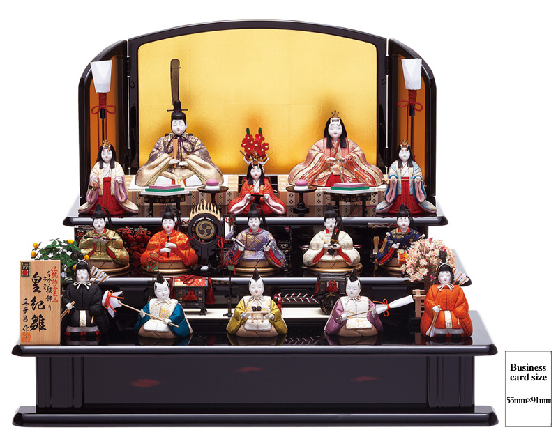 Koki Honkin hina 15 dolls Set