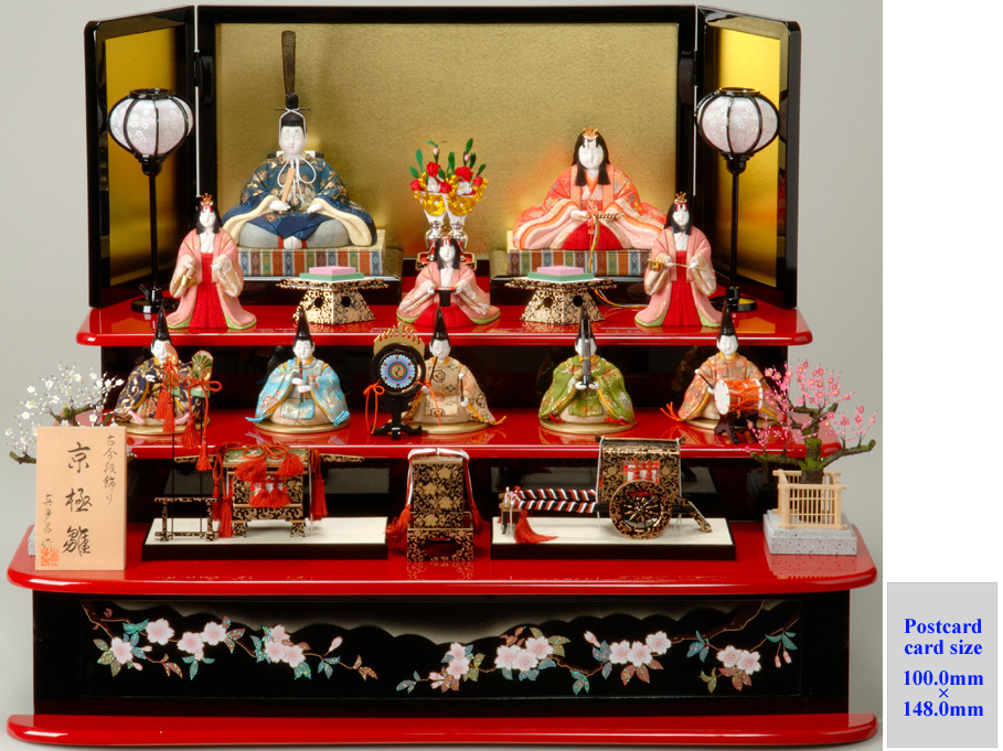 Kyogoku hina 10 dolls Set