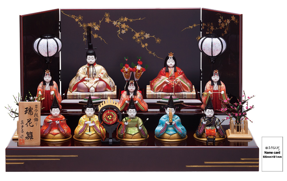 Zuika hina 10 dolls Set