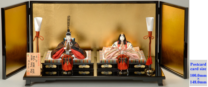 Ginga hina dolls Set