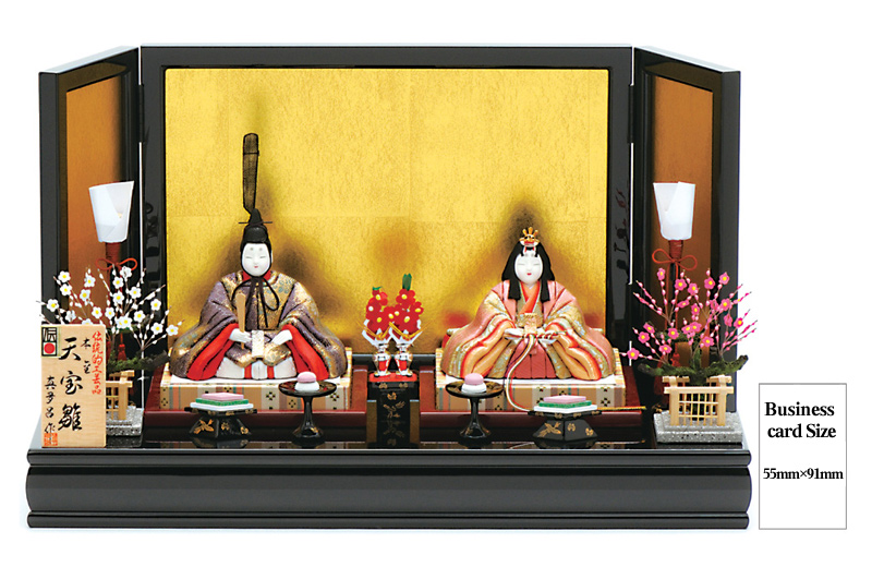 Tempo hina dolls Set