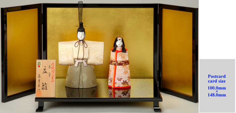 Senju standing hina dolls Set