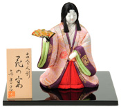 Traditional dolls Heian PeriodEHana no Utage